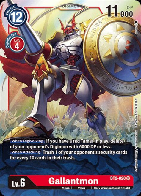 digimon tcg 2020.